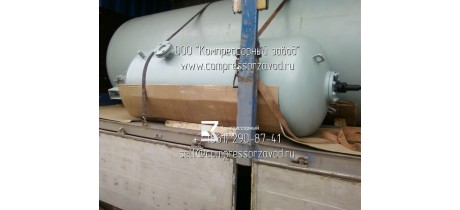 Воздухосборник В-1 м3 ресивер воздушный